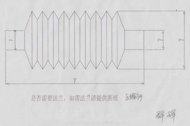 絲杠護套